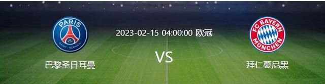 而LASK林茨上一场力克圣吉罗斯队，取得了本赛季欧罗巴联赛的首场胜利。